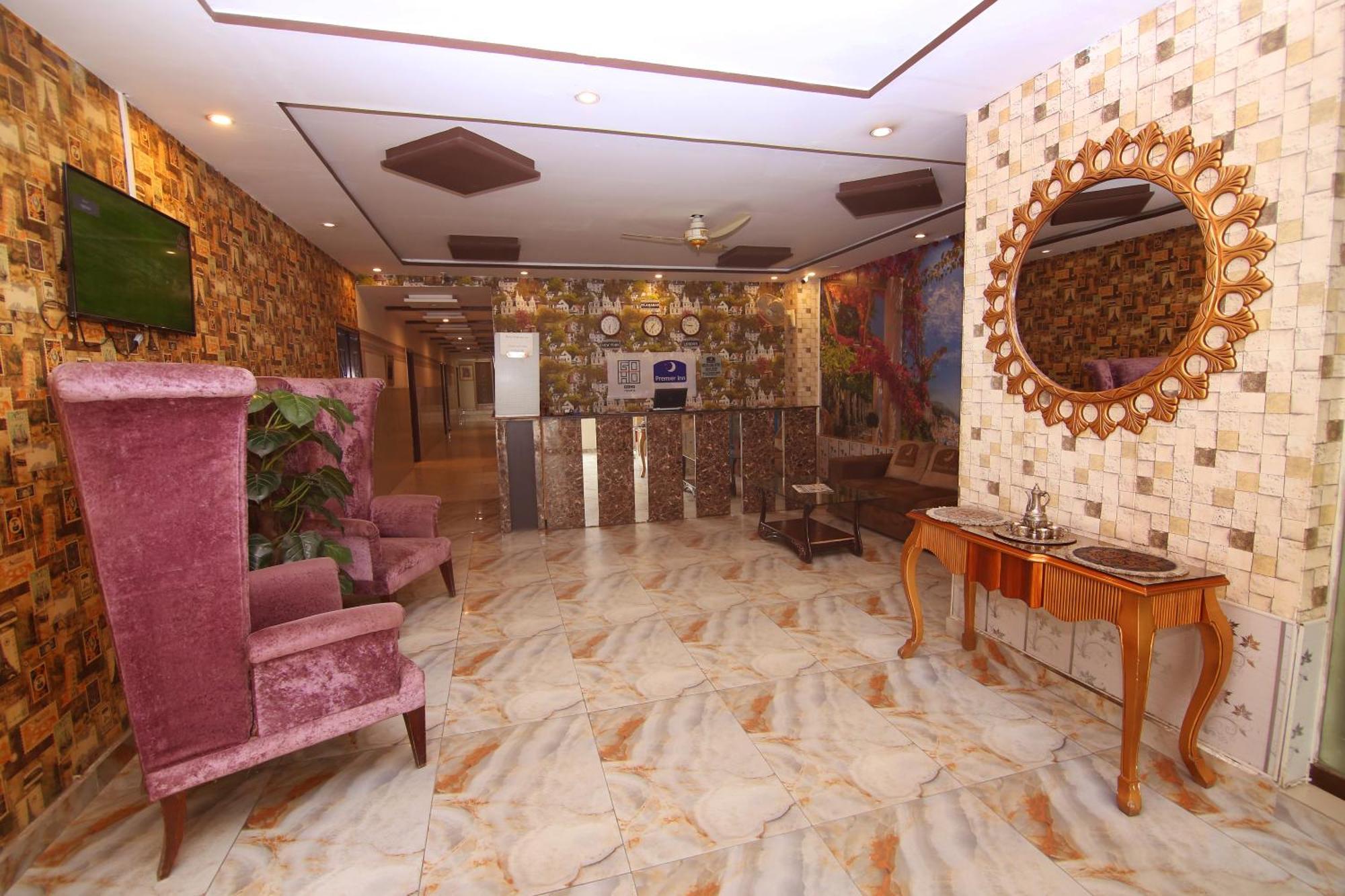 Premier Inn Johar Town Lahore Eksteriør billede